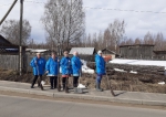 volonterj12042021