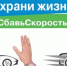 bdd-200521 - Усть-Кубинский район