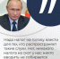 o-skote-010721 - Усть-Кубинский район