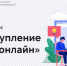 superservis-080721 - Усть-Кубинский район