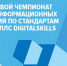 56c007038ea7afcfa0d8288cf5ffd6e8 - Усть-Кубинский район