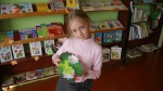 Ладошки
