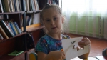 Ладошки