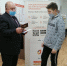 pasport-09112021 - Усть-Кубинский район