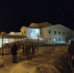 niti-131221 - Усть-Кубинский район