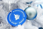 podarki-301221