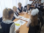 Праздник Букваря!