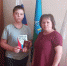 pasport-240322 - Усть-Кубинский район