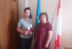 pasport-240322