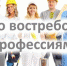 opros-060622 - Усть-Кубинский район