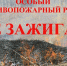 regim-cs-2022 - Усть-Кубинский район