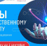 kursy-120822 - Усть-Кубинский район