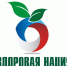 zdorovie_nacii-151122 - Усть-Кубинский район
