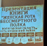 proekt221122 - Усть-Кубинский район
