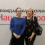 Forum2411 - Усть-Кубинский район
