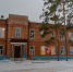 remont-skol-141222 - Усть-Кубинский район