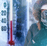 xolod-040122 - Усть-Кубинский район