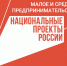 MSP-log-070323 - Усть-Кубинский район