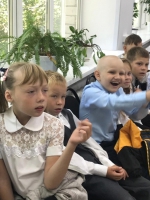 1 сентября