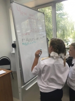 1 сентября
