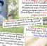 Читаем Коничева - Центр культуры, библиотечного обслуживания и спорта