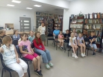 День Пушкина