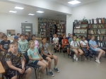 День Пушкина