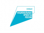 Порядка 1500 вологжан уже стали «серебряными» волонтерами.