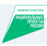 В Вологодской области усилены меры по обеспечению безопасности дорожного движения. - Усть-Кубинский округ