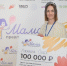 Вологодская «Мама-предприниматель» выходит на рынок NFT-моды. - Усть-Кубинский округ