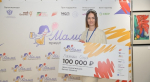 Вологодская «Мама-предприниматель» выходит на рынок NFT-моды.