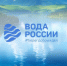 Наведём порядок на берегу Кубены вместе!. - Усть-Кубинский округ