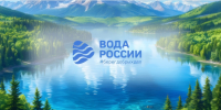 Наведём порядок на берегу Кубены вместе!. - Усть-Кубинский округ