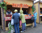 Осенняя ярмарка в Устье.