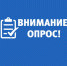 Часто ли вы обращались в администрацию с каким-либо вопросом, жалобой или предложением?. - Усть-Кубинский округ