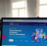 «Промт-инжиниринг. Работа с искусственным интеллектом». - Усть-Кубинский округ