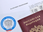 Что делать в случае неполучения налогового уведомления.