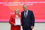 На Вологодчине назвали имена победителей кадрового проекта «Открытый Муниципалитет».