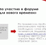 vohSVdAGBAIVwhVvvbVkwtmZS9iz0PzYVdtNjyyOMqlB69oIRJ3JcOH_F2DhKkzgUhmjK_SP-M8aYjXfqEXNPQs-.jpg?quality=95&as=32x18,48x27,72x40,108x61,160x90,240x135,360x202,480x270,540x304,640x360,720x405,1080x607,1280x720&from=bu&cs=1280x0 - Усть-Кубинский округ