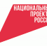 В школах Вологодчины откроют ещё три агрокласса по нацпроекту. - Усть-Кубинский округ