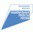 Предпринимательницы Вологодской области приглашаются к участию в федеральной программе поддержки женского бизнеса. - Усть-Кубинский округ