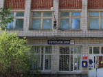 Внимание, усть-кубинцы! Временное изменение графика работы почты.