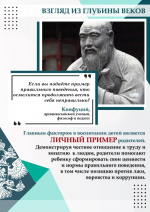 О видах коррупционных правонарушений