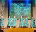 Театрализованная программа «Молодо-зелено»
